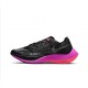 Unisex Nike ZoomX VaporFly NEXT Black Purple Running Shoes