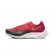 Unisex Nike ZoomX VaporFly NEXT Red Black Running Shoes