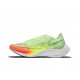 Unisex Nike ZoomX VaporFly NEXT Red Yellow Running Shoes